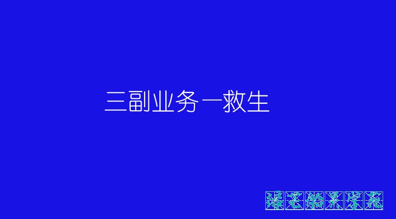 attachments-2025-07-FJXf4BTs687779a0f337e.png