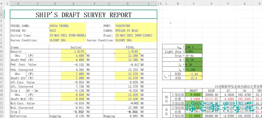 attachments-2025-08-47srDuJ0689d69054447f.png