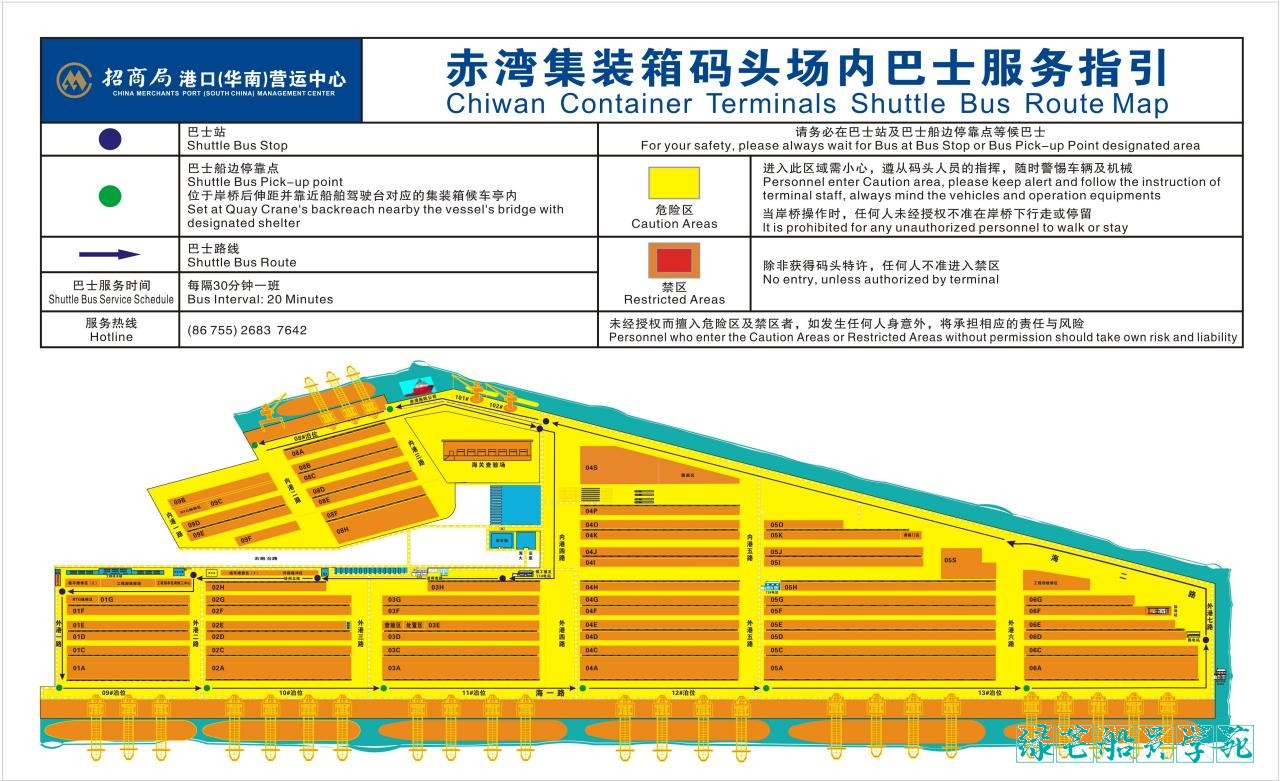 attachments-2025-08-ENsIqCEx6890c339edcfa.png