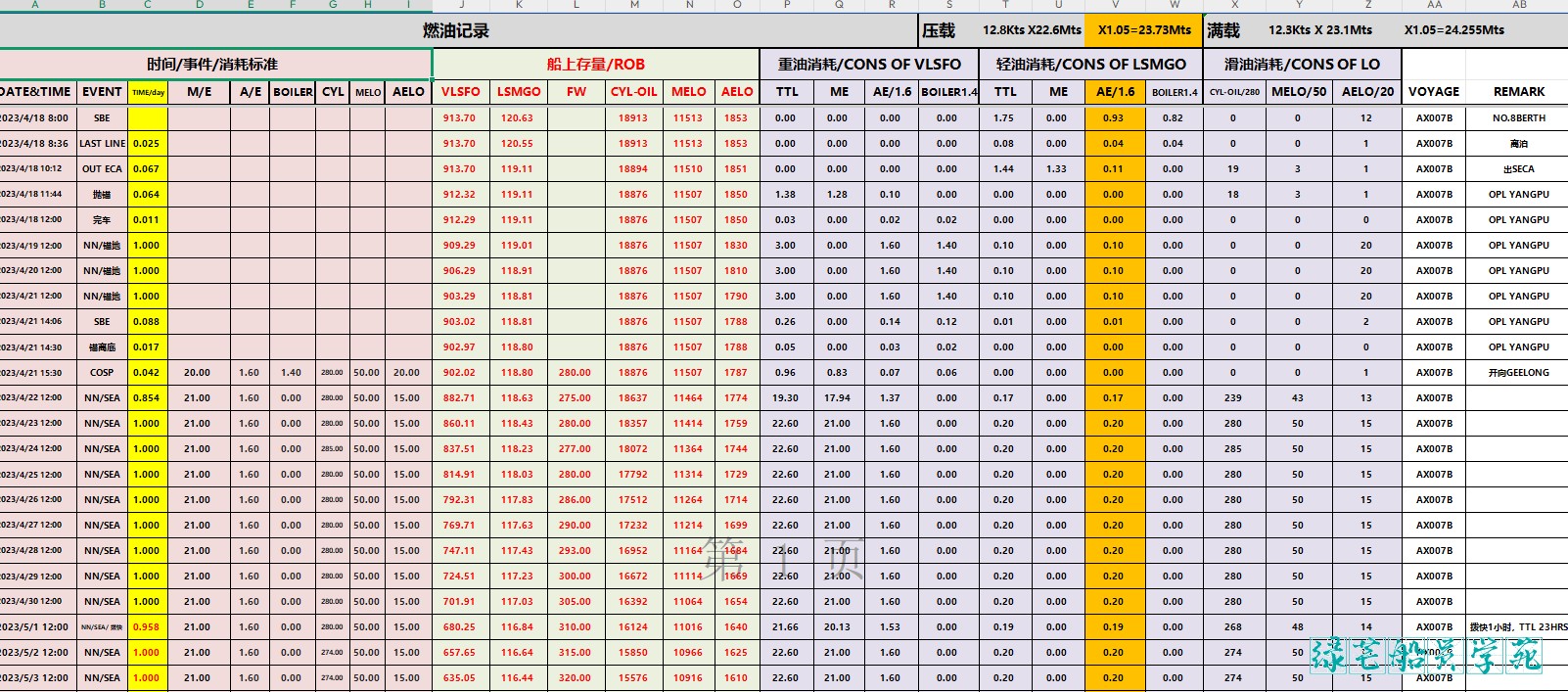 attachments-2025-08-JbH3LIYL6891f502128d2.jpg
