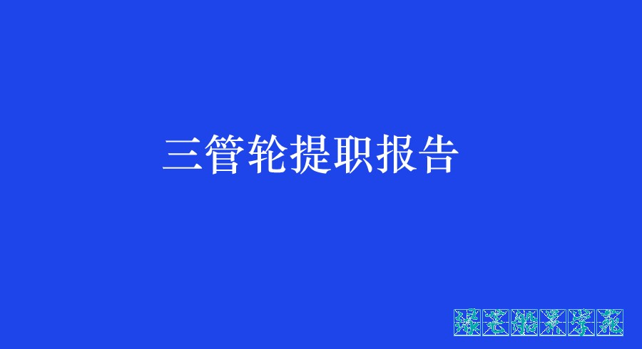 attachments-2025-08-JrvzTKWN68a3fdf723307.png