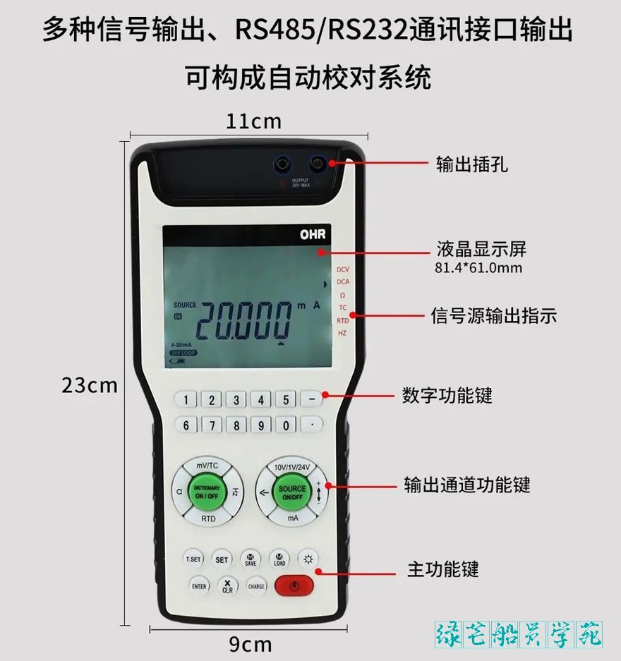 attachments-2025-08-KcvP3yjQ6890cbb29188a.png