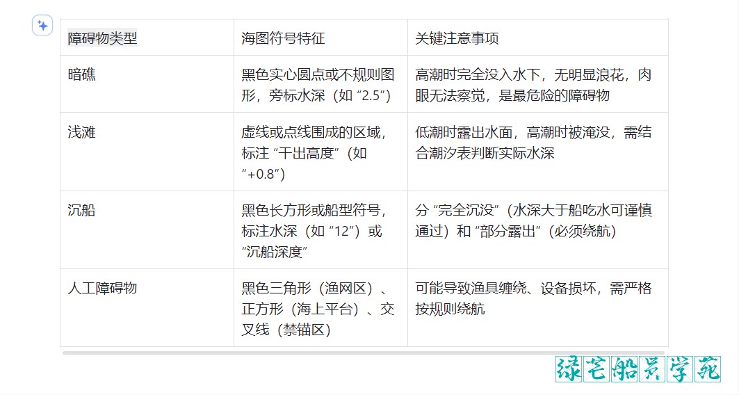 attachments-2025-08-T9eNLsUe68b180090c6b3.png