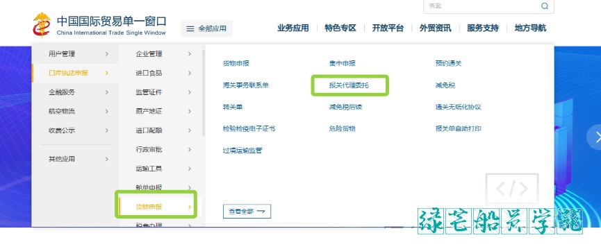 attachments-2025-08-UXQevA0J68915b271f144.png