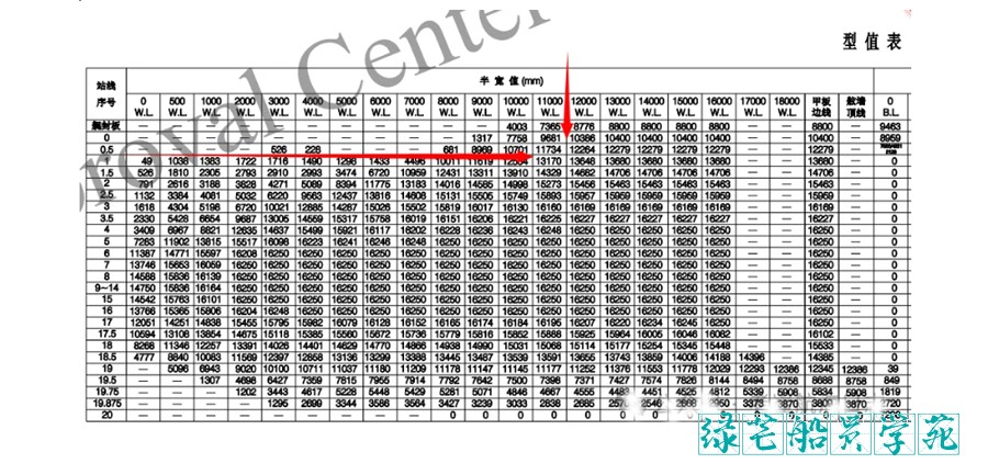 attachments-2025-08-VGPXwb2R689ac1dc7a7d1.png