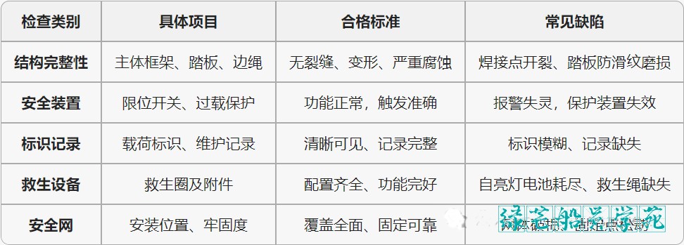 attachments-2025-08-dbmIDi9a689823c219bb1.png