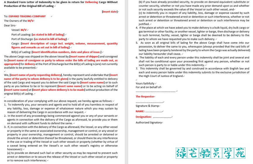 attachments-2025-08-mEZmL3xy68981ae73c51e.png