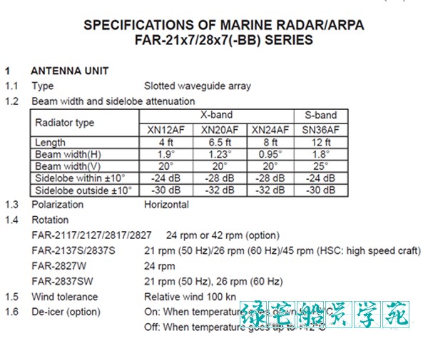 attachments-2025-08-nQIE6HgX68918e3f122b8.png