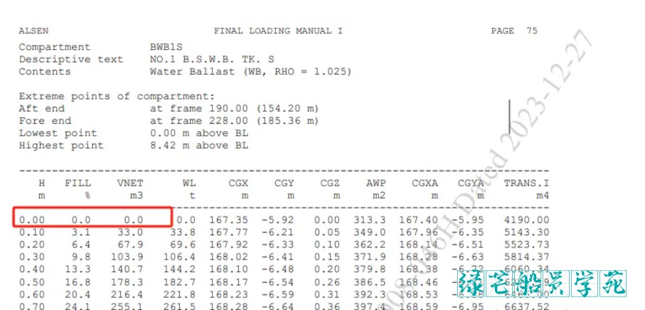 attachments-2025-08-oBb56IM1689ac44e41ee1.png