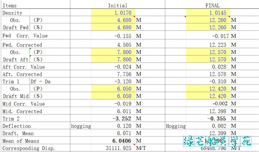 attachments-2025-08-rTmGYgnS689d6a1d359c7.jpg