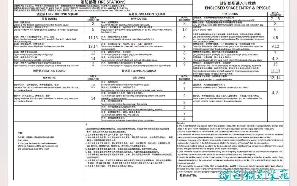 attachments-2025-09-PVHXzVF668bb8ca9dac15.png
