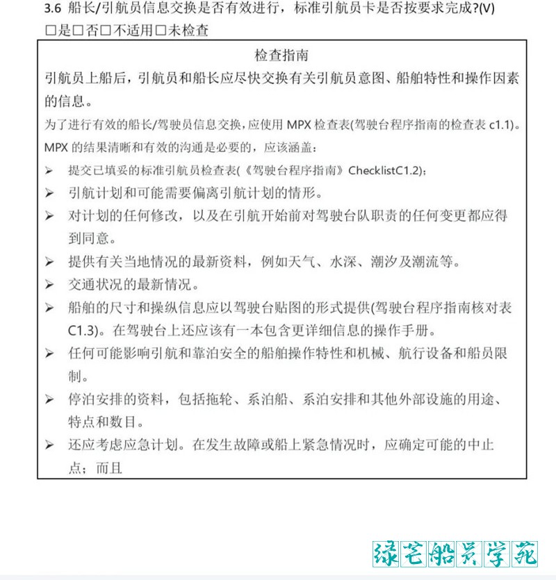 attachments-2025-09-Q6fS7C4R68bd5833b5a3d.png