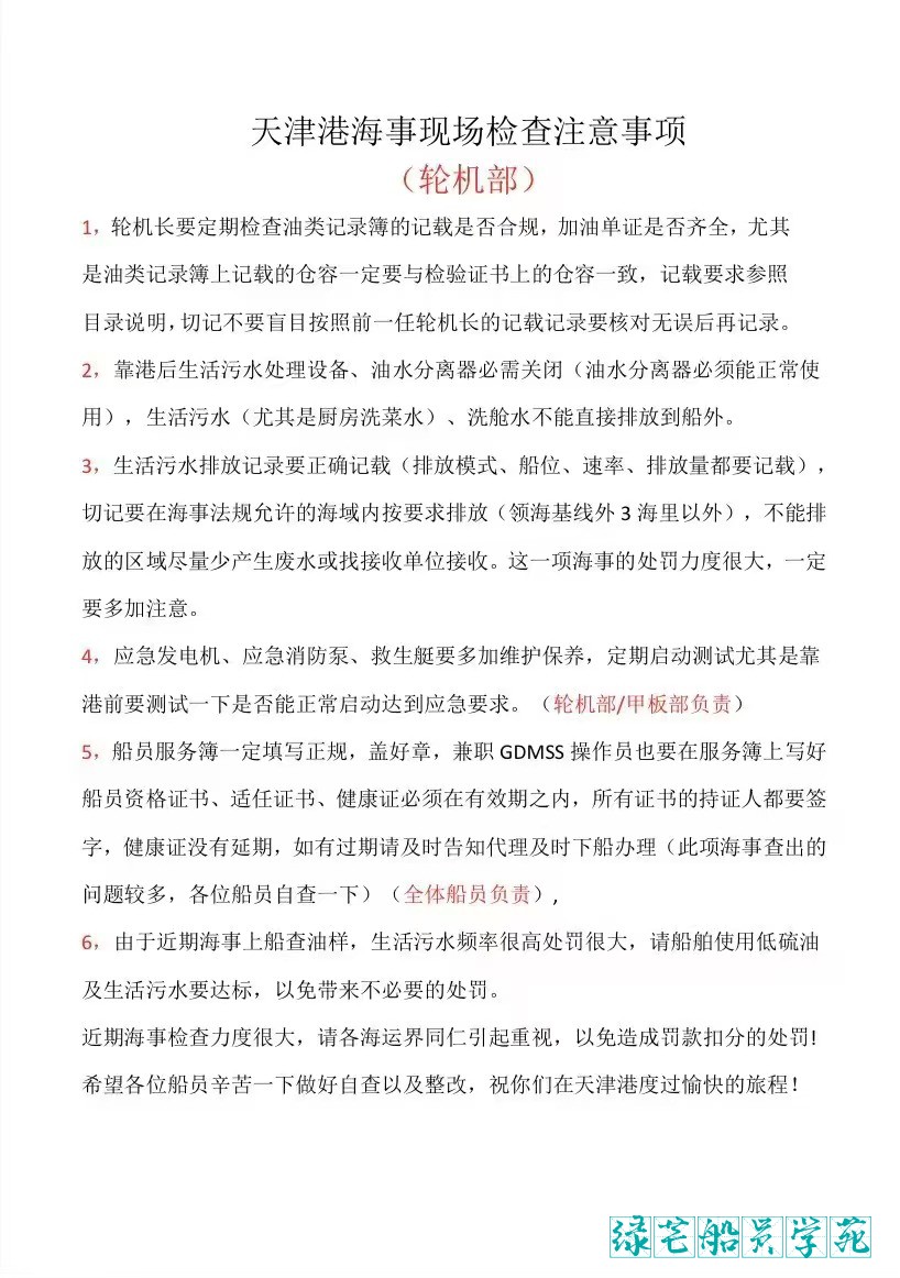 attachments-2025-09-f60WZ8BC68c058cba67d4.png