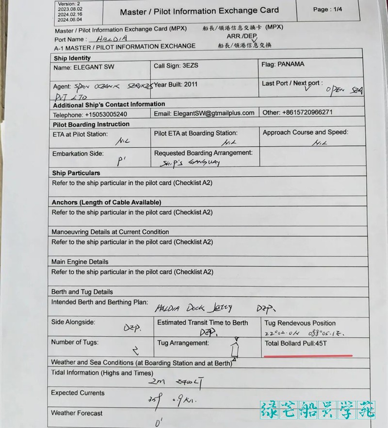 attachments-2025-09-ij8ExklQ68bd585d6d139.png