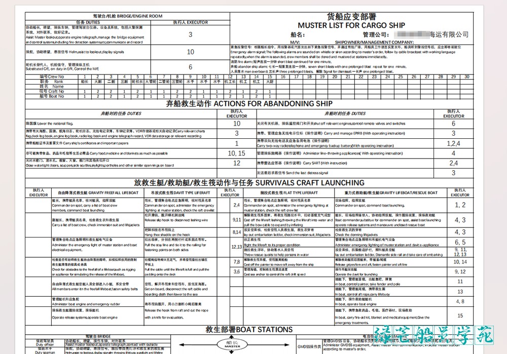 attachments-2025-09-wIviiSP168bb8c9b6b6b4.png