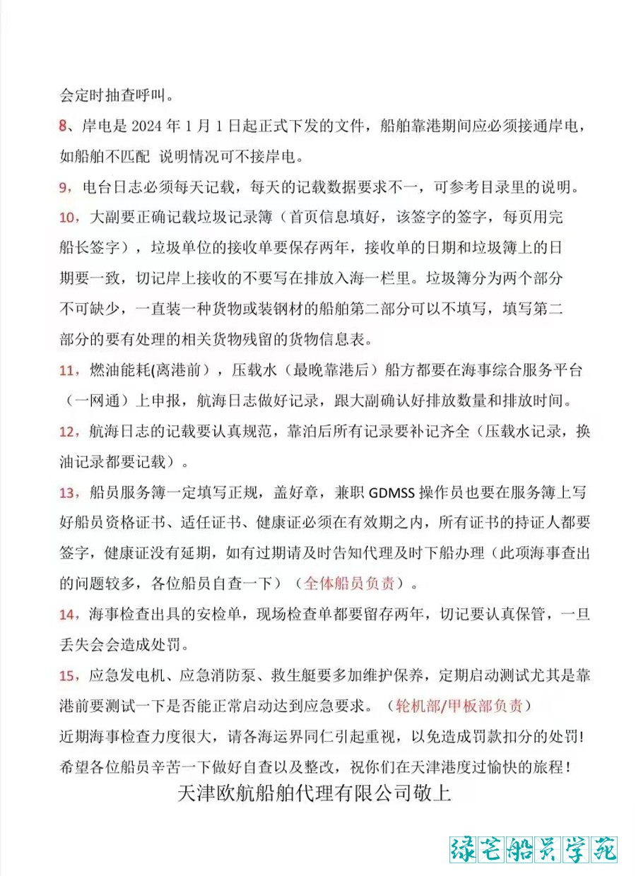 attachments-2025-09-xokVisza68c05966bf240.png